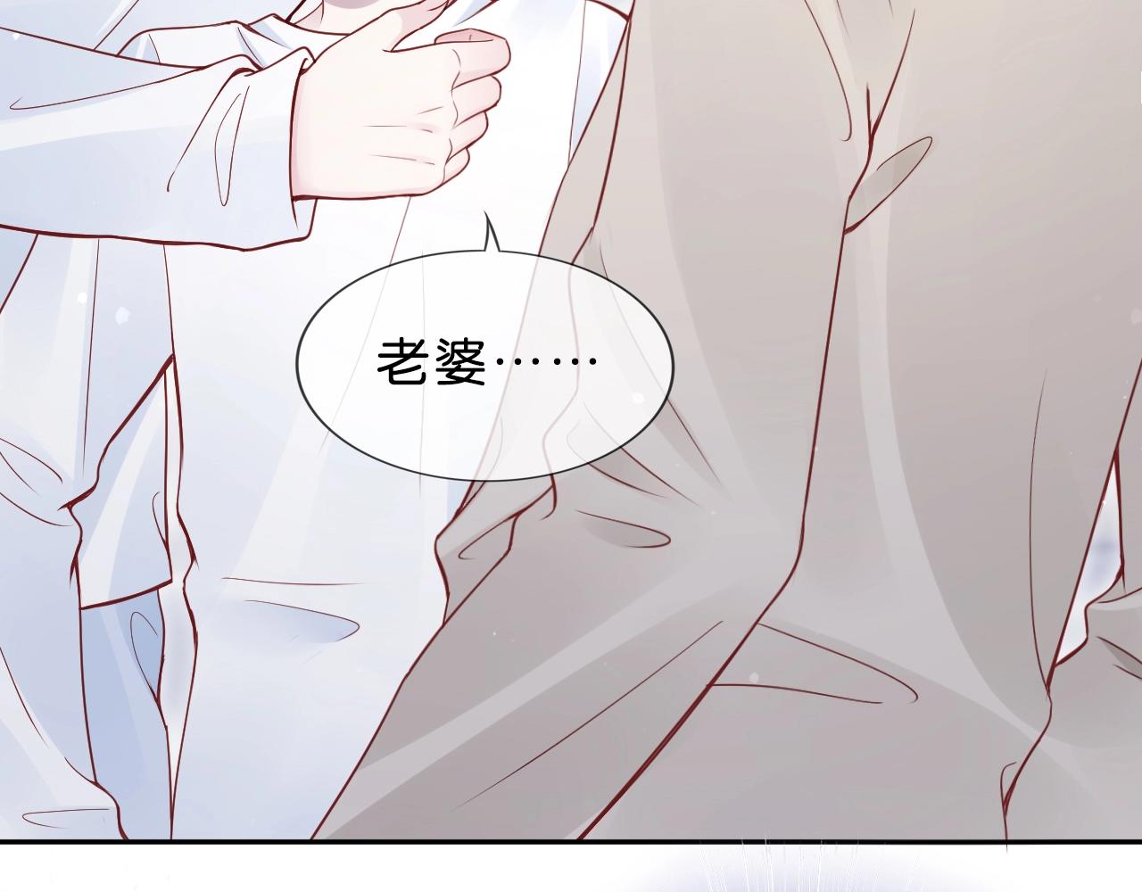 第34话 大事不妙(1/4)-第36话