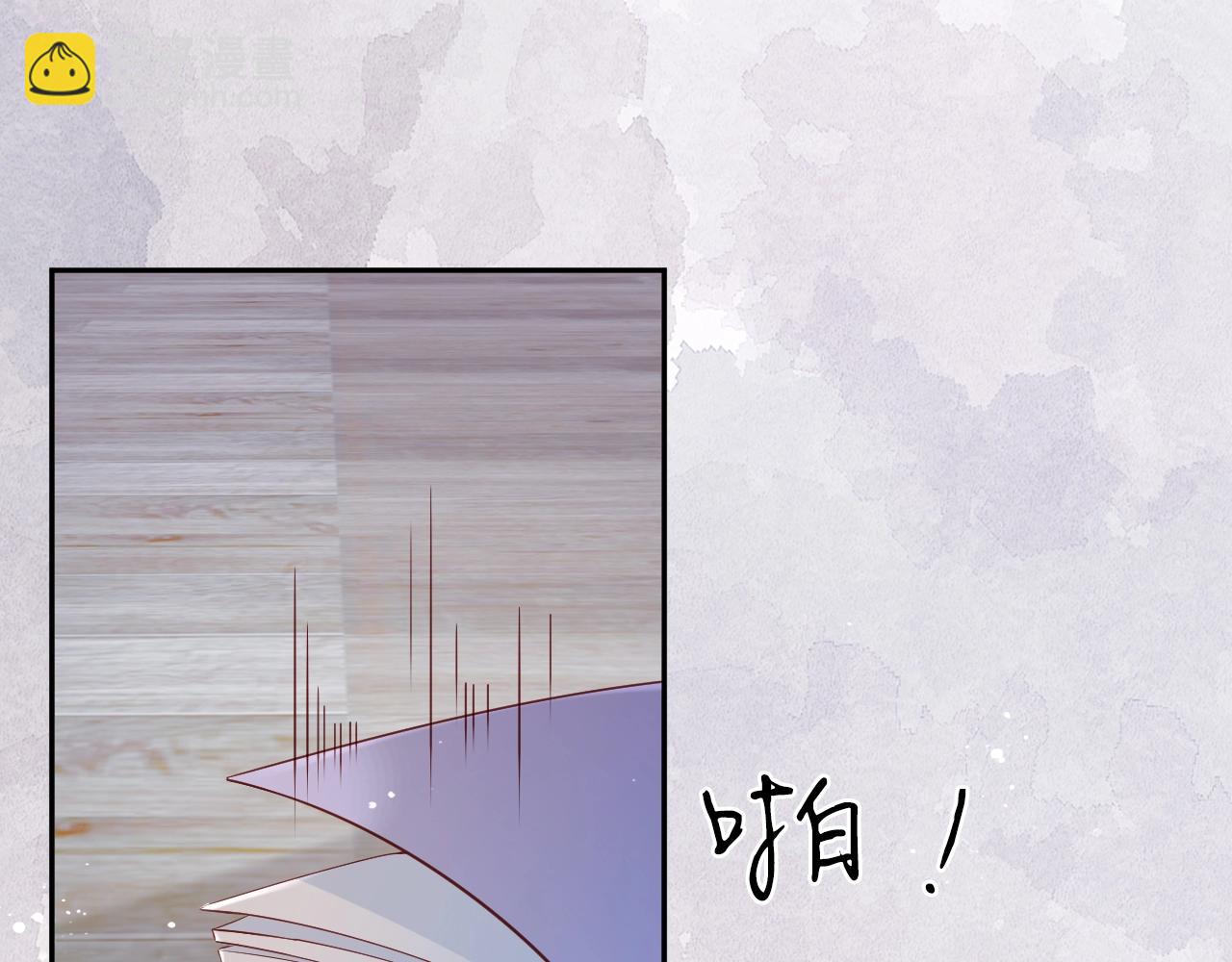 第36话 拥抱(1/3)-第38话