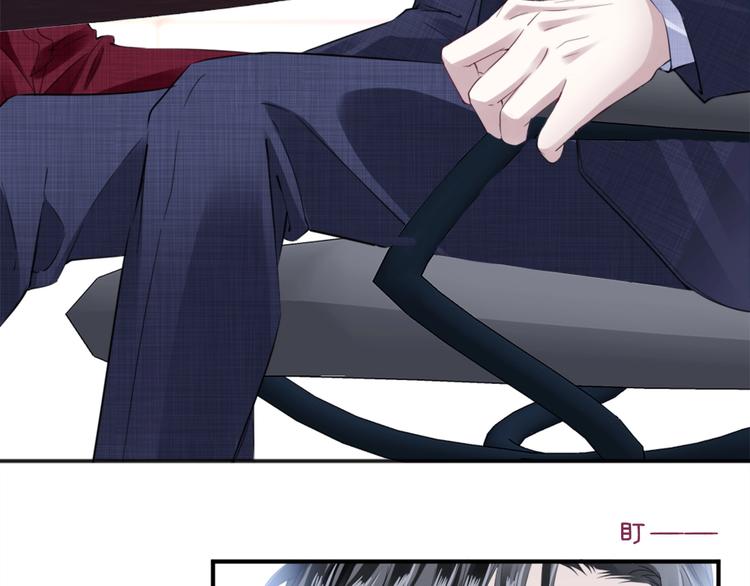 第4话 我们走着瞧！(1/4)-第6话