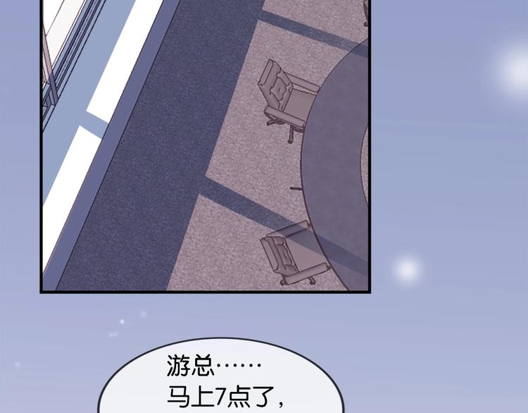 第4话 我们走着瞧！(1/4)-第6话