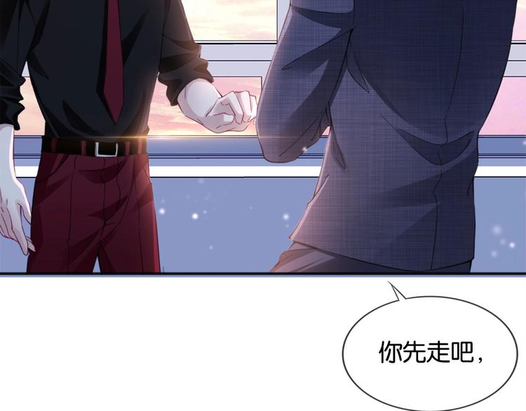 第4话 我们走着瞧！(1/4)-第6话