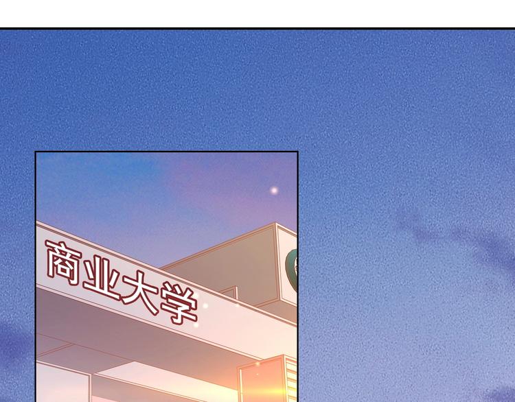 第8话 好戏开场~(1/3)-第10话