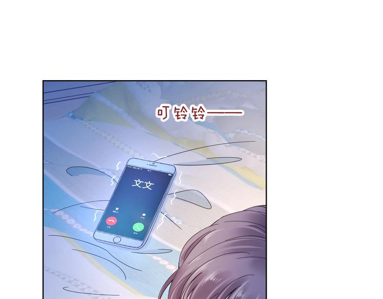 第8话 好戏开场~(1/3)-第10话