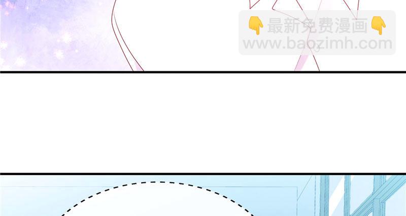 我的天使(1/2)-第2话