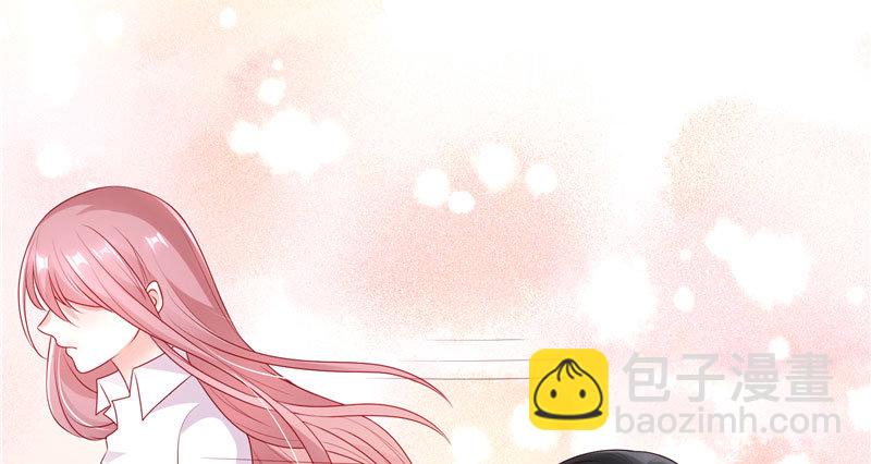 我的天使(1/2)-第2话