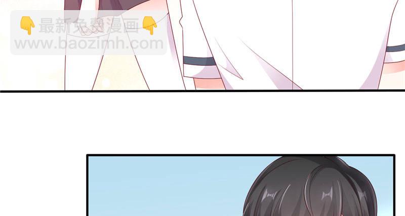 我的天使(1/2)-第2话