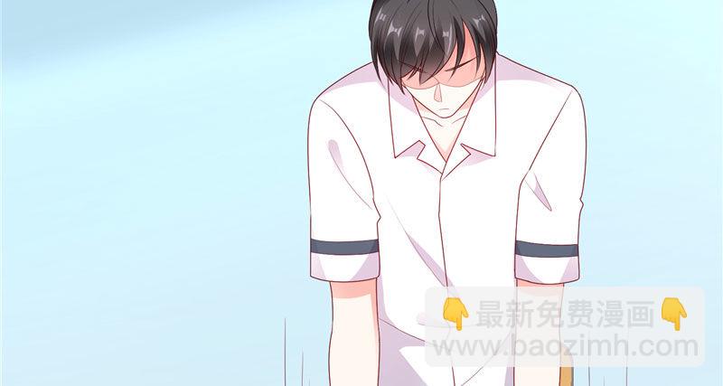 我的天使(1/2)-第2话