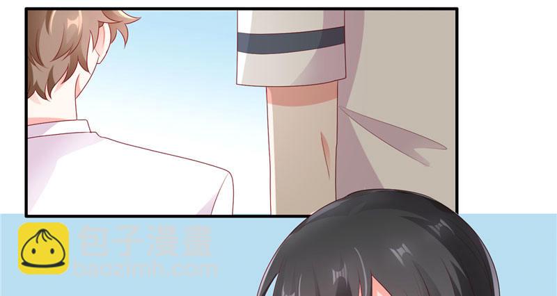 我的天使(1/2)-第2话