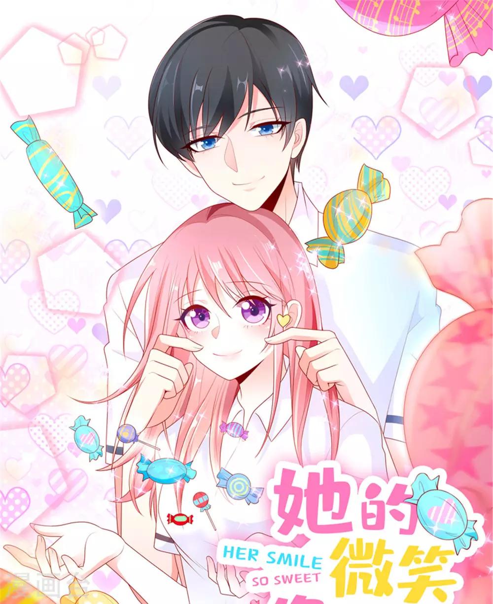 番外篇 阿言最爱的小小酥-第114话