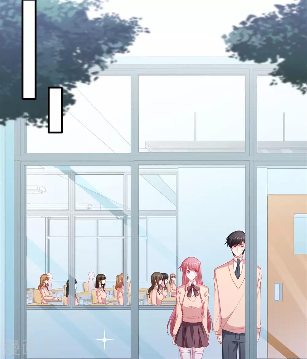第115话 他俩好上了？-第116话