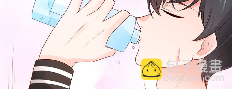 鬼才给你送水！(1/2)-第14话