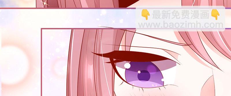 鬼才给你送水！(1/2)-第14话
