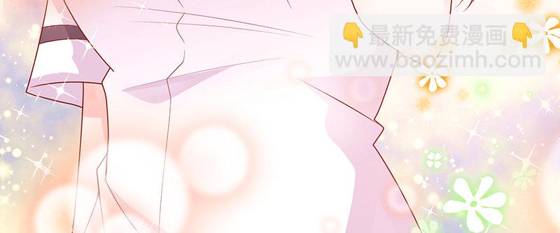 鬼才给你送水！(1/2)-第14话