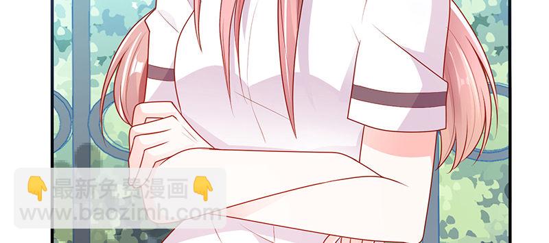 鬼才给你送水！(1/2)-第14话