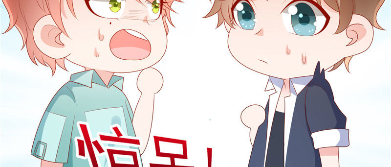 悸动的心跳(1/3)-第24话