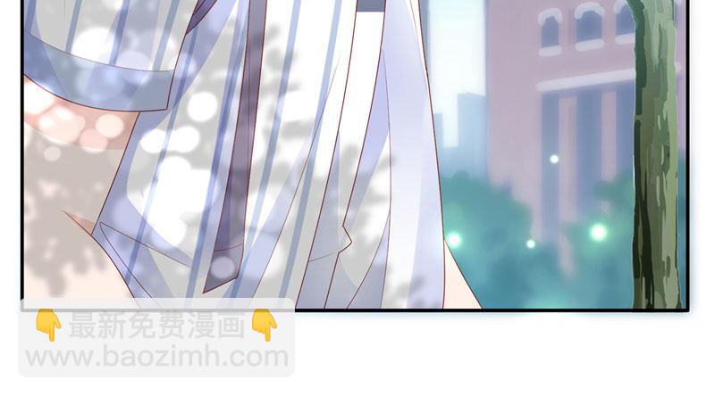 悸动的心跳(1/3)-第24话