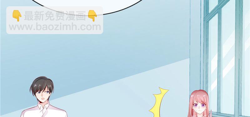 运动会回忆(1/2)-第26话