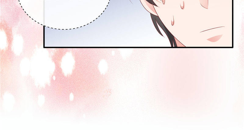 超短裙福利(1/2)-第28话