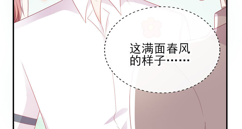 吃醋的宁神太恐怖(1/2)-第30话