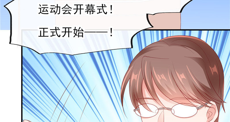 吃醋的宁神太恐怖(1/2)-第30话