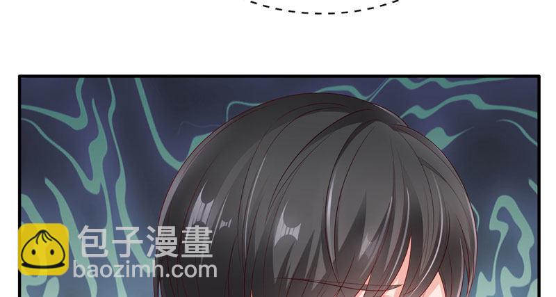 吃醋的宁神太恐怖(1/2)-第30话