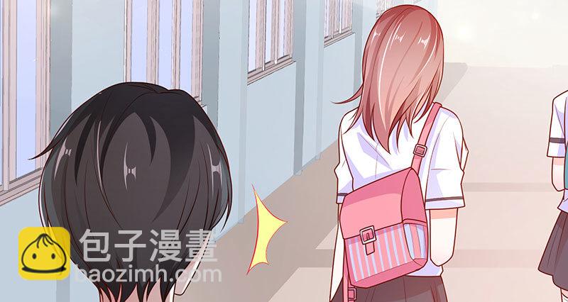 看书还是看我(1/2)-第4话