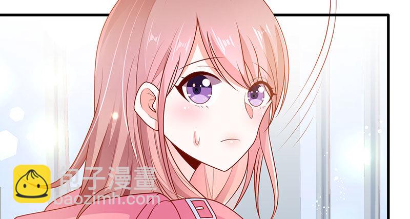 看书还是看我(1/2)-第4话