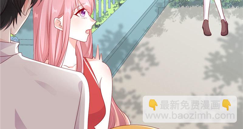 终点等我那个人，是你(1/2)-第32话