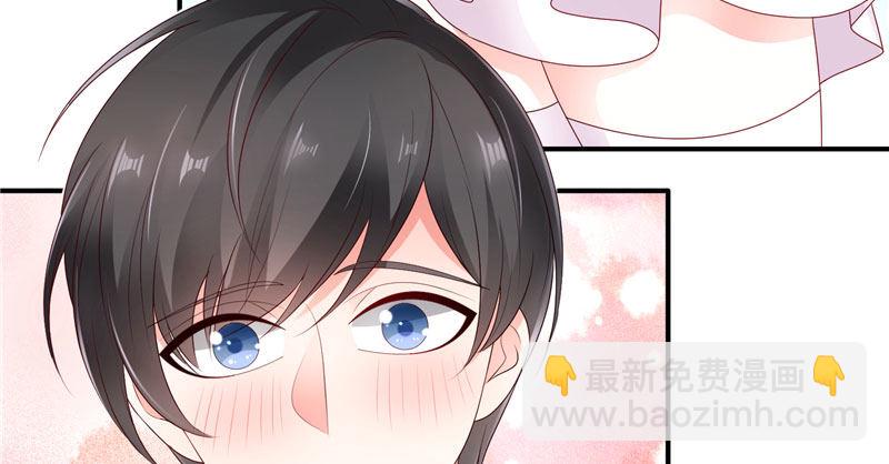 终点等我那个人，是你(1/2)-第32话