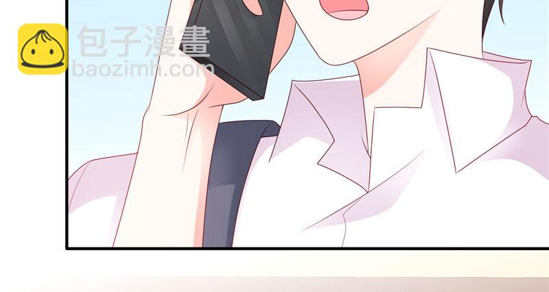 你一个人走啊？(1/2)-第34话
