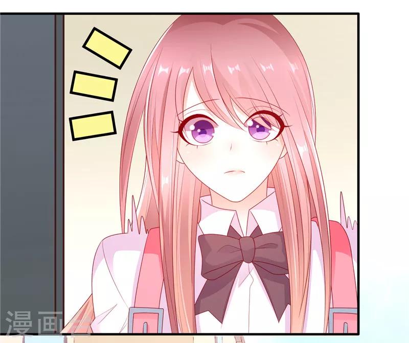 第36话 真巧，我也住这里-第36话