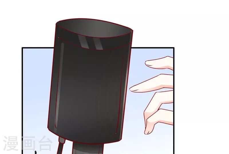 第44话 最难忘的运动会-第44话