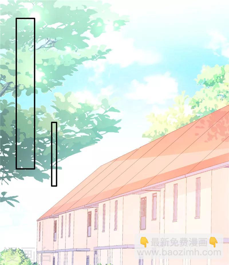 第48话 距离产生美-第48话