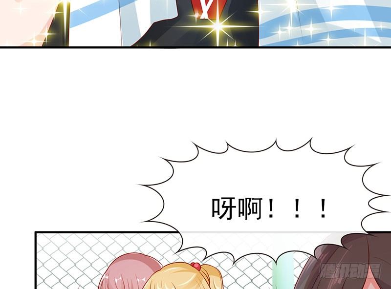 两大校草会面(1/2)-第6话
