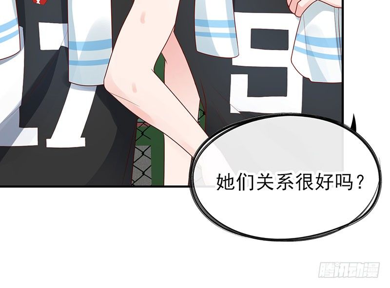 两大校草会面(1/2)-第6话