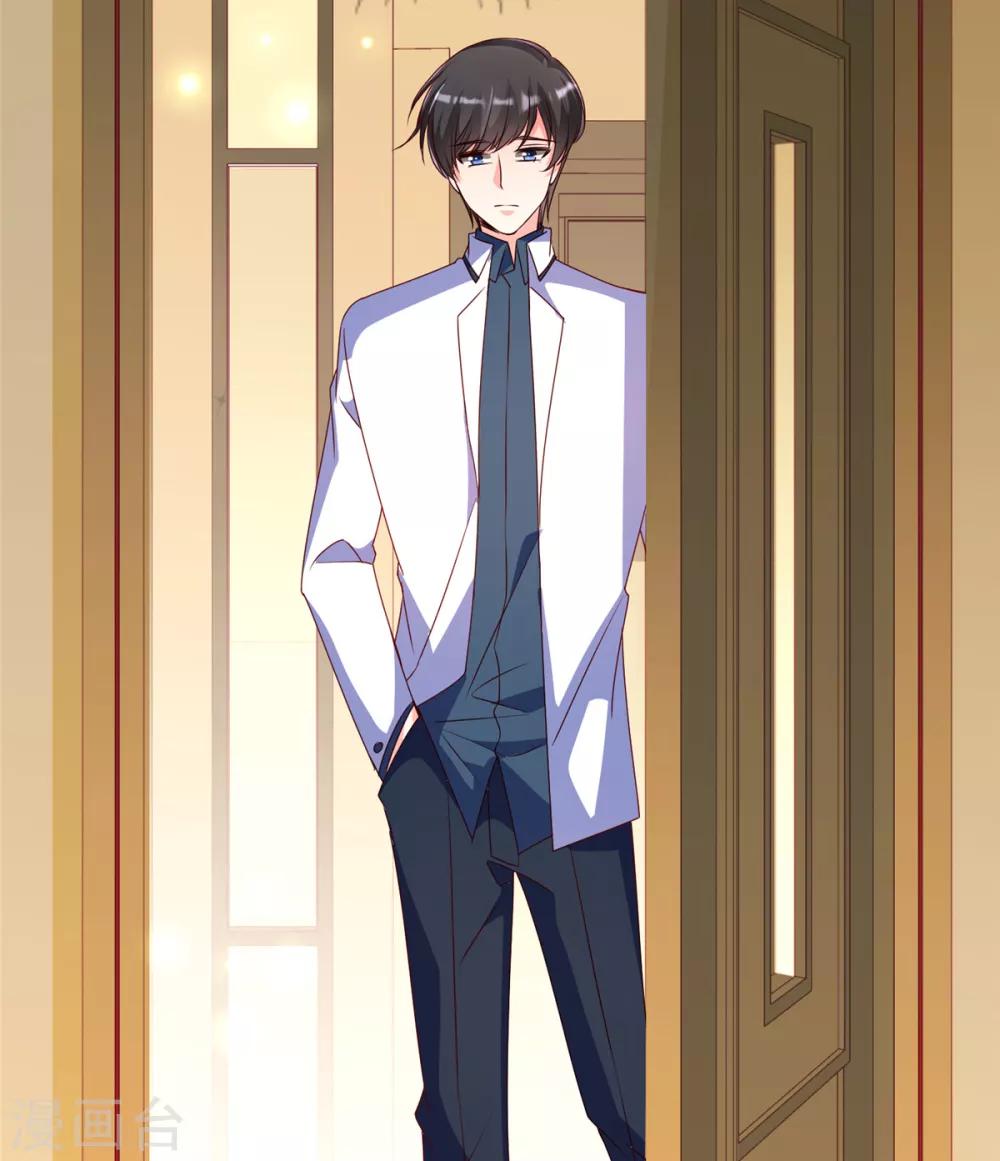 第86话 陪哥哥们玩玩-第86话