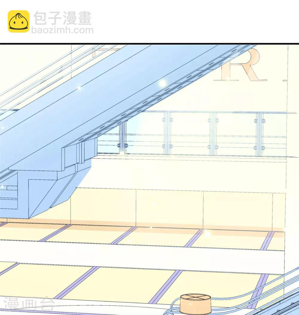 第86话 陪哥哥们玩玩-第86话