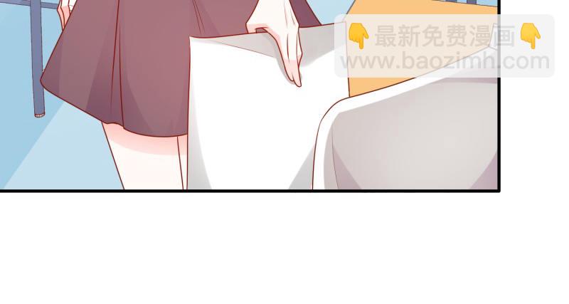 偷偷的关心(1/2)-第10话