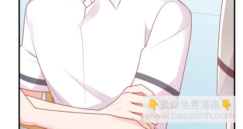 偷偷的关心(1/2)-第10话