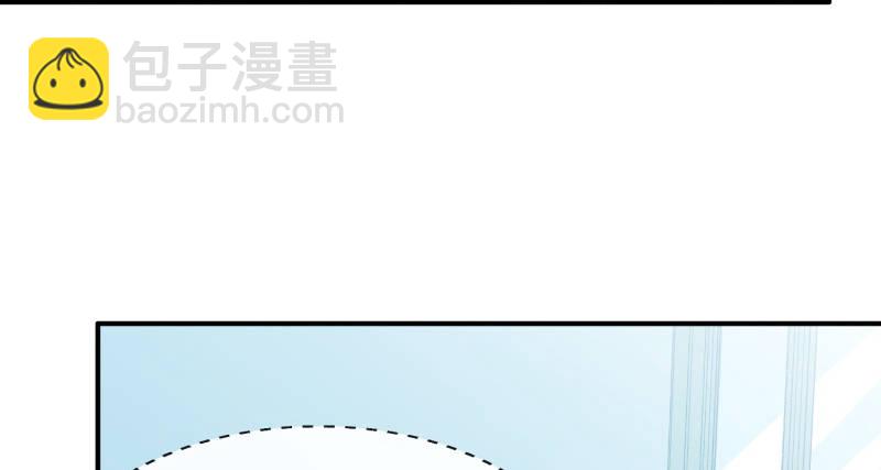 偷偷的关心(1/2)-第10话