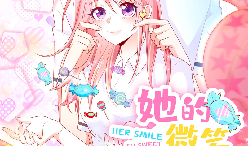 偷偷的关心(1/2)-第10话