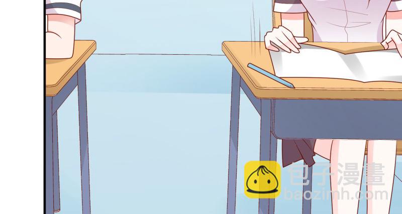 偷偷的关心(1/2)-第10话