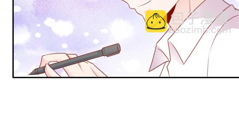 偷偷的关心(1/2)-第10话