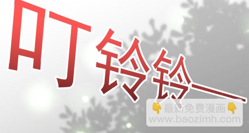 偷偷的关心(1/2)-第10话