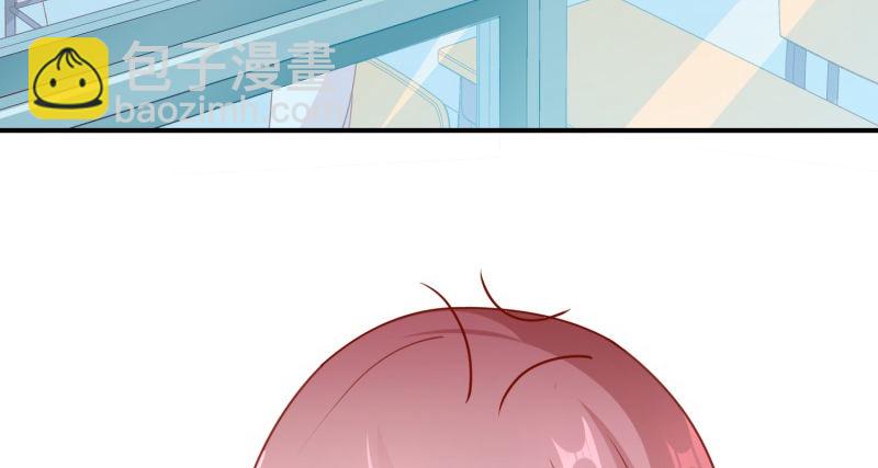 偷偷的关心(1/2)-第10话