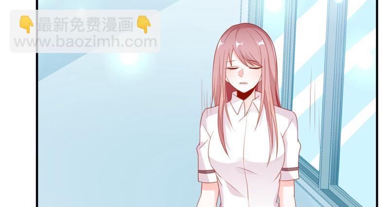 偷偷的关心(1/2)-第10话