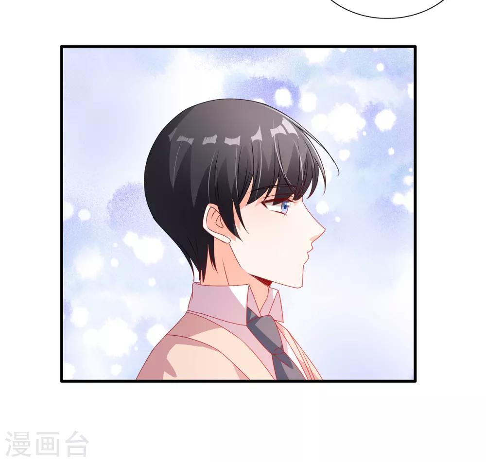 第100话 见家长-第100话