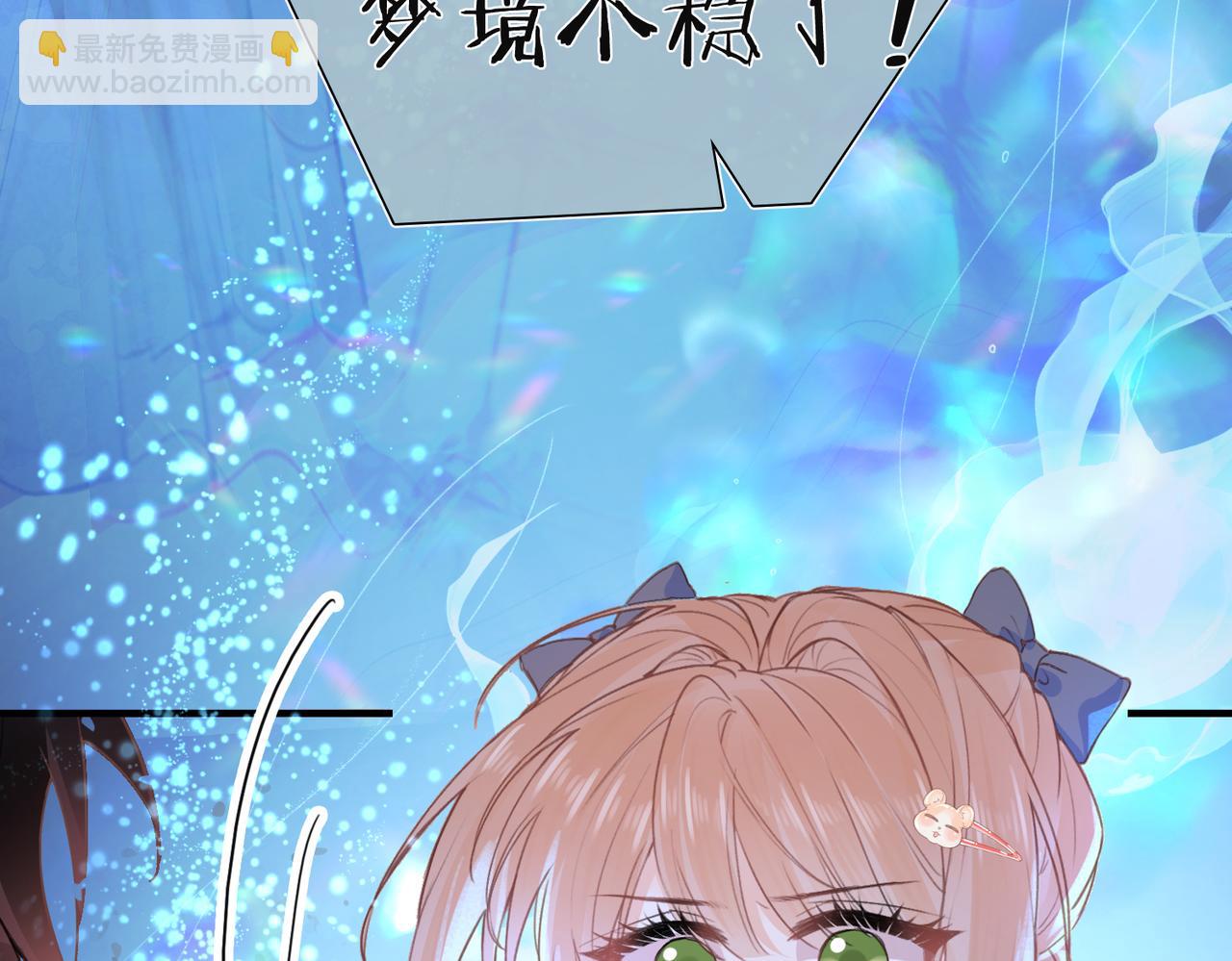 第9话 抉择(1/3)-第10话