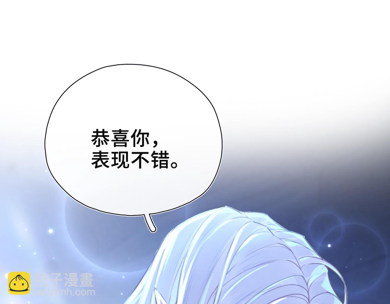 第9话 抉择(1/3)-第10话
