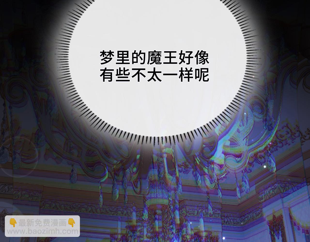 第9话 抉择(1/3)-第10话